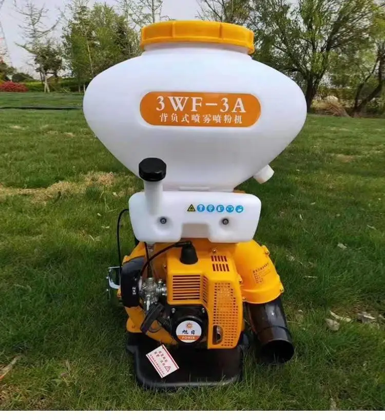 
Mini Knapsack Sprayer Sterilization Fogger Machine for Disinfection Anti Virus 