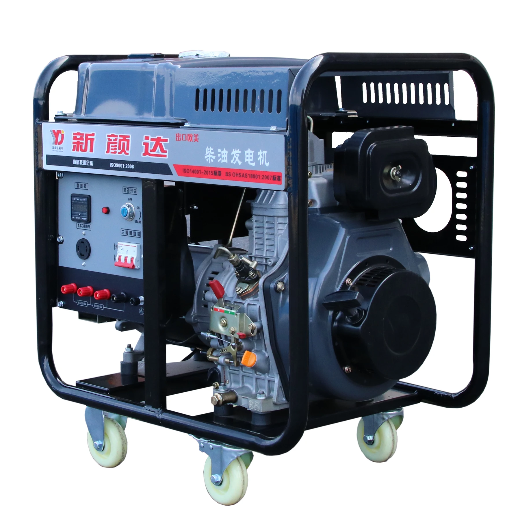 Portable single phase 3kW 5kW 7kW diesel generator for AC 110V 220V 230V spare power