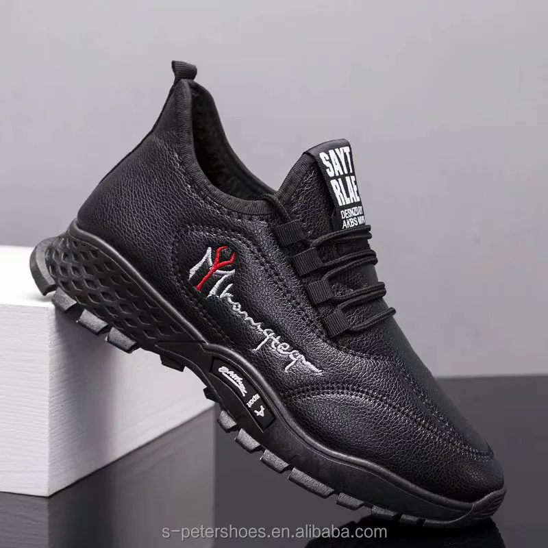 leather shoes (4).jpg