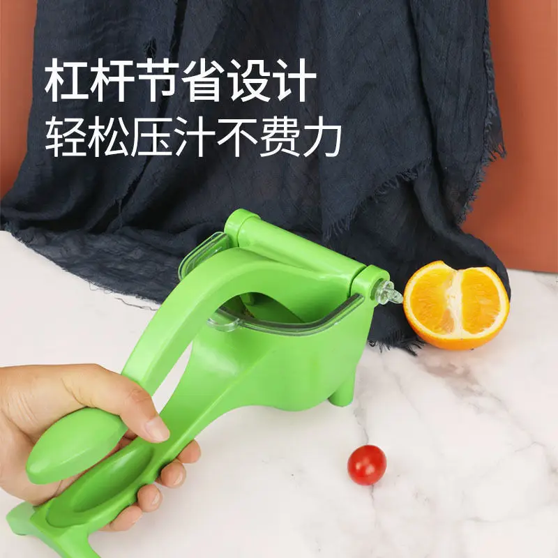 Manual juicer multifunctional household small lemon juicer