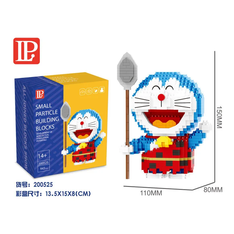 928pcs+ Kid Toys Japan Anime Creative Cartoon Diamond Doraemon Action Figures Mini Bricks Toys Building Blocks
