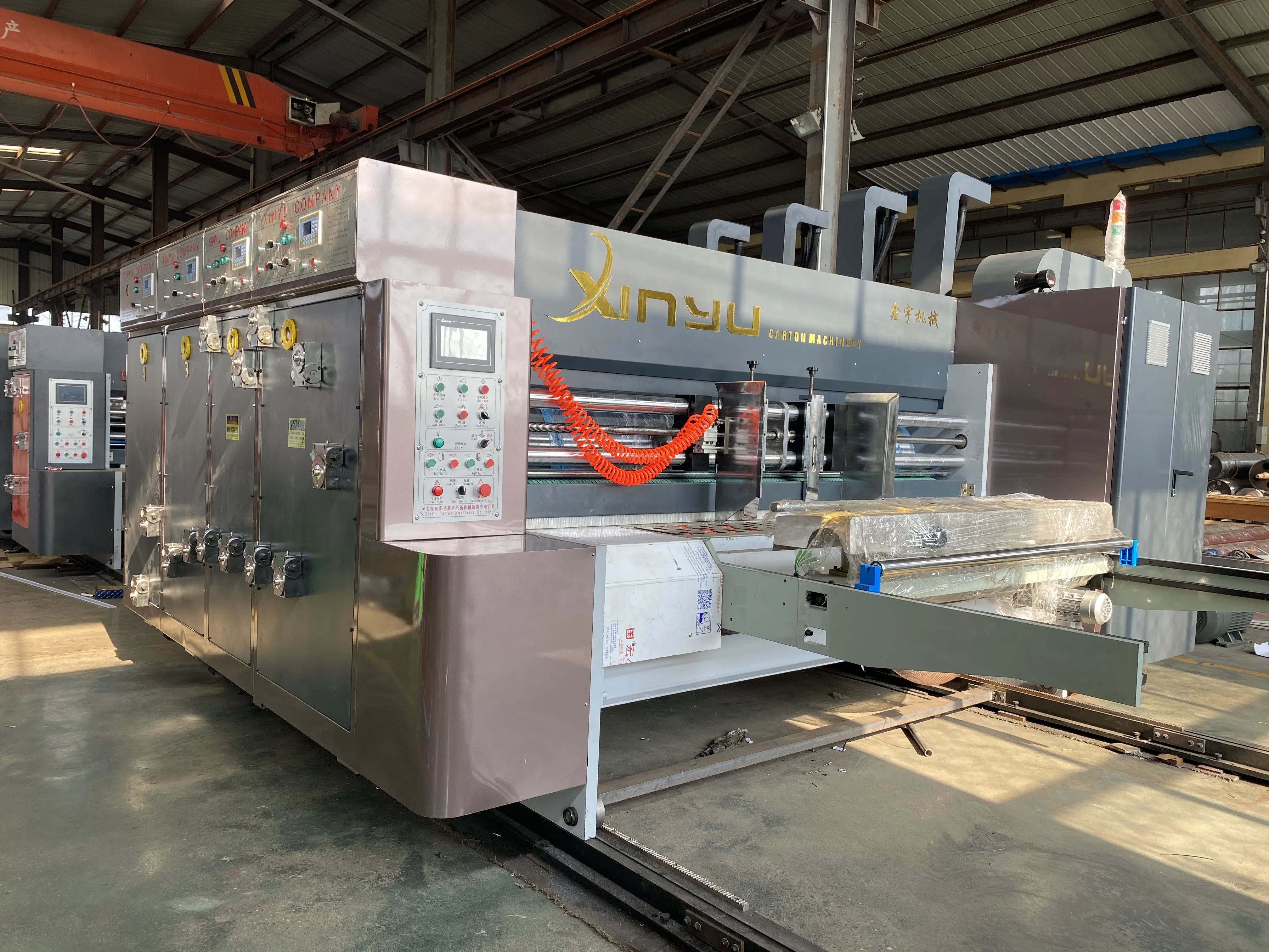 Full automatic high speed printing die cutting machine