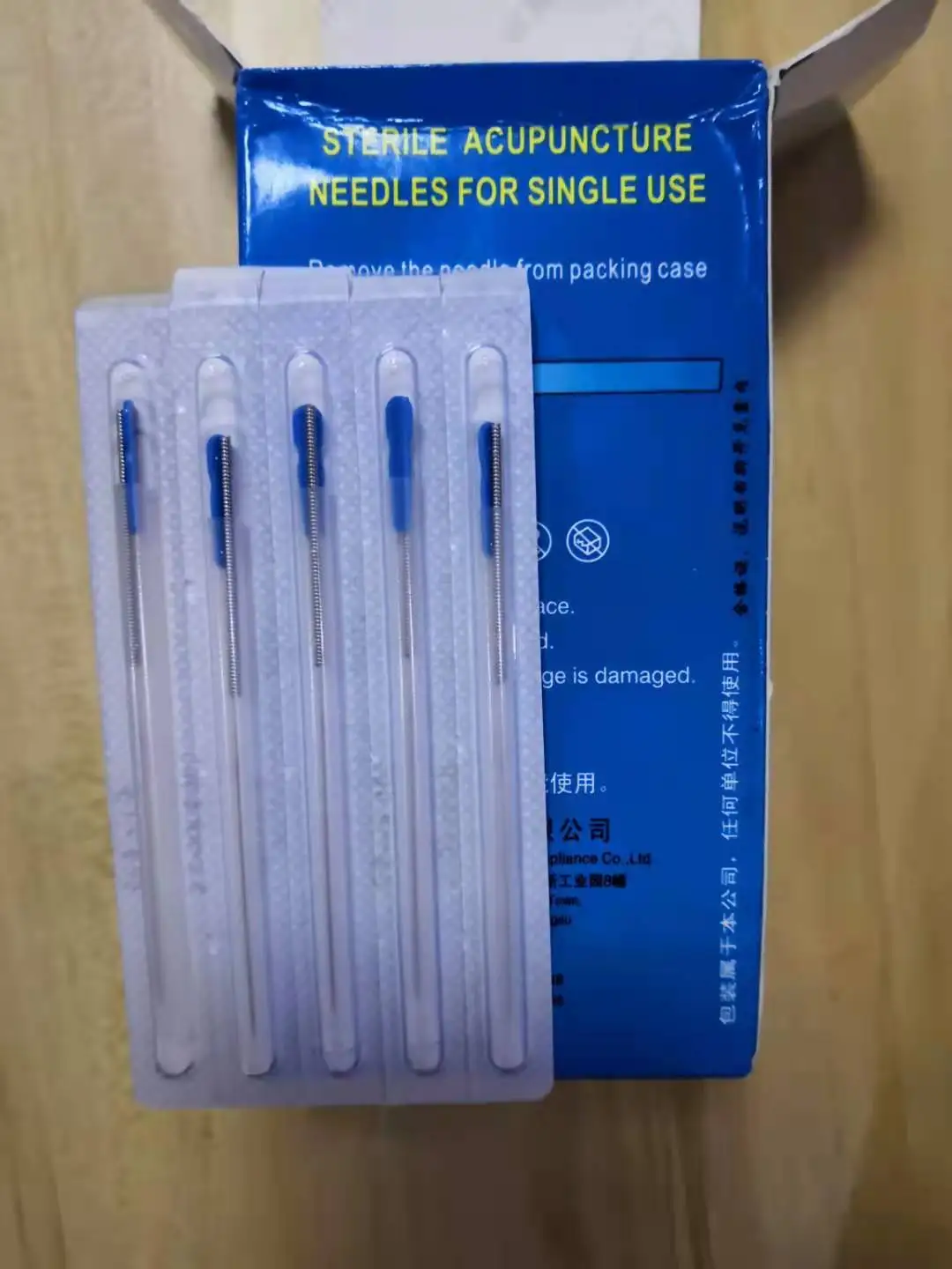 Huanqiu needle  traditional chinese medicine rehabilitation physiotherapy disposal acupuncture needles