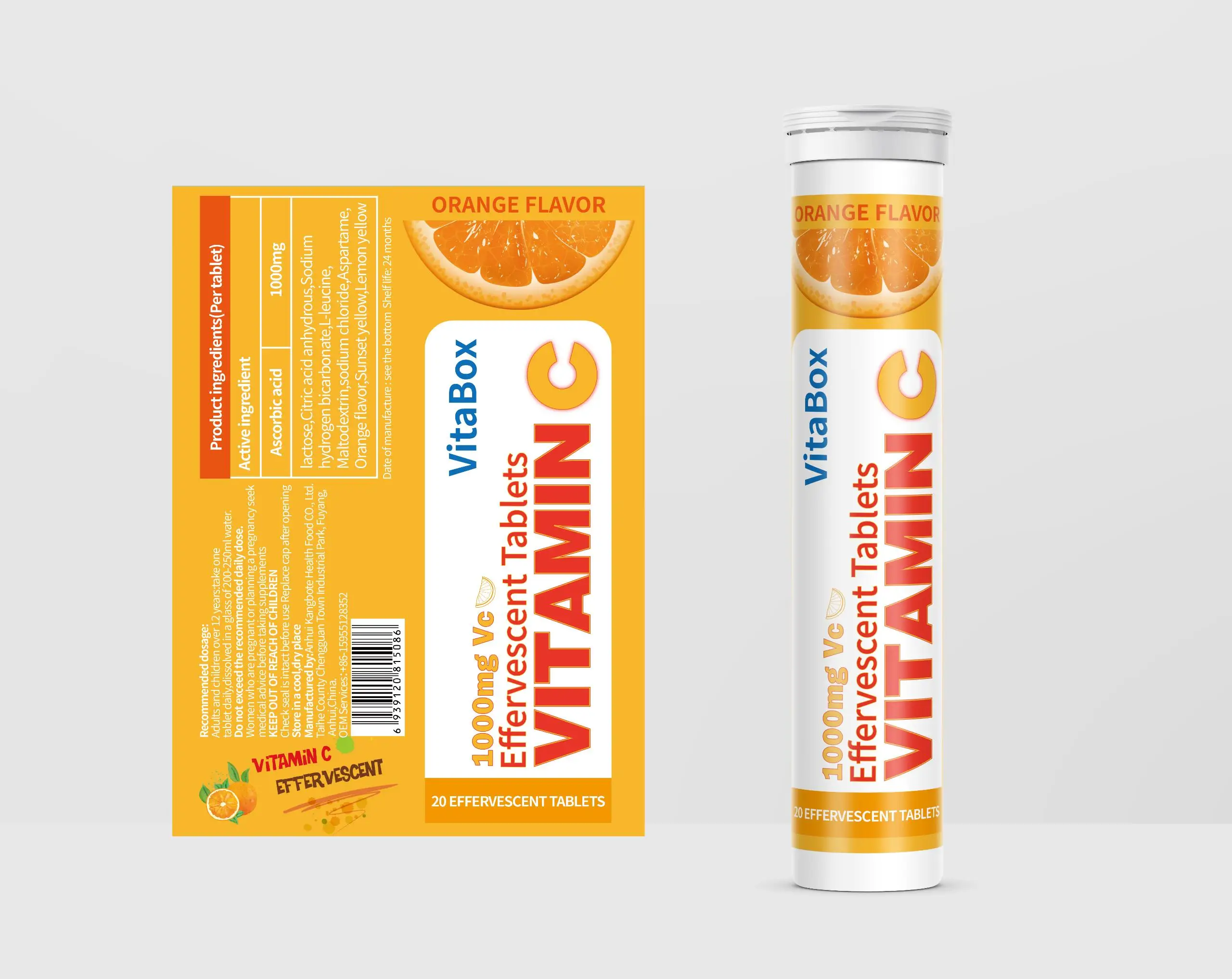 GMP Brand Super Immune Vitamin C VC Effervescent Tablet