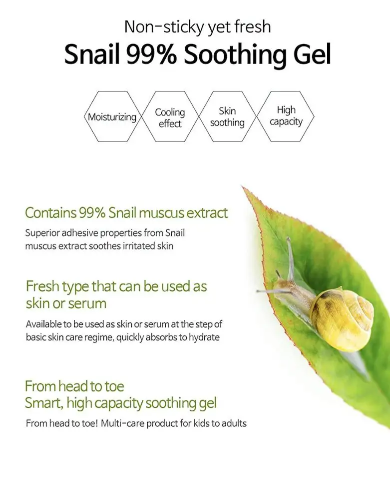 Private Label Skin Care Snail Soothing Gel