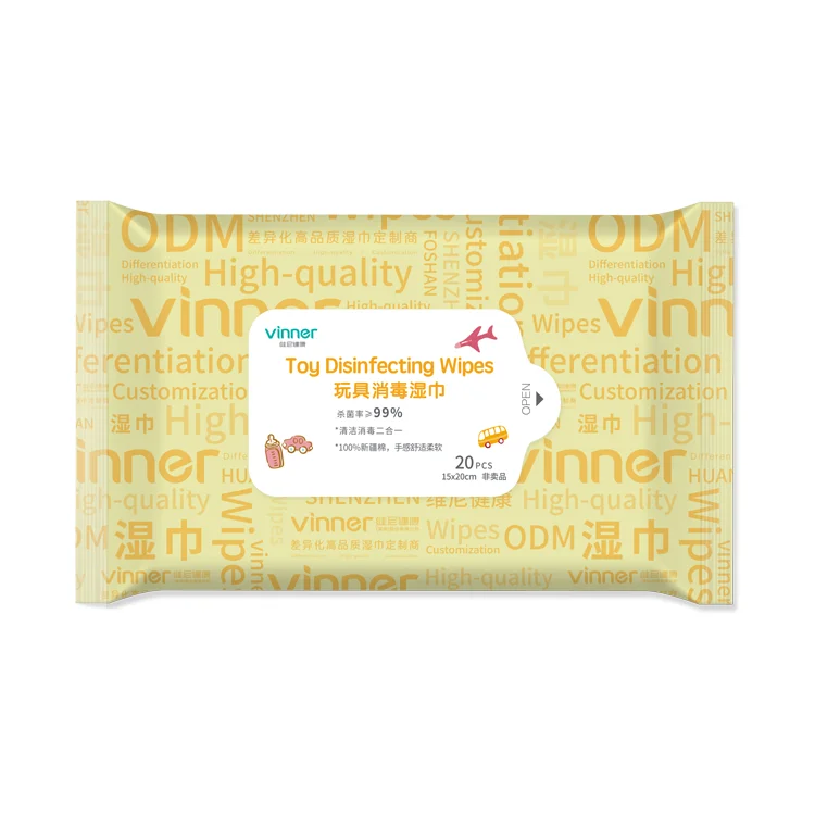 Детские салфетки, цена, памперсы, детские салфетки, детские салфетки, хлопковые сенсорные салфетки