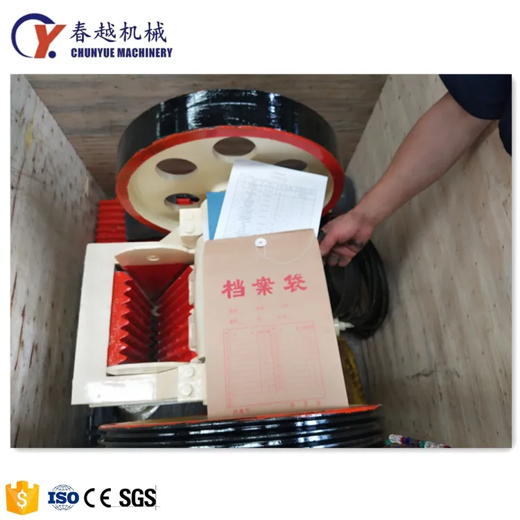 Low price small diesel engine mobile mini crusher