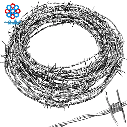 Оцинкованная колючая проволока/бритвенная