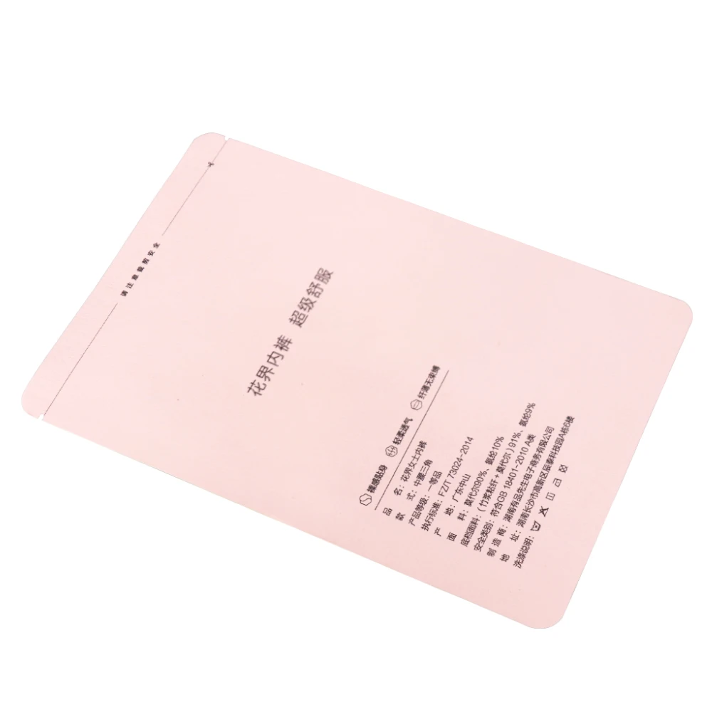 Custom Printed Flat Bottom Stand up Pouch Maize/cassava/wheat Flour Food Packaging Bag Transparent PE Recyclable Zipper Top