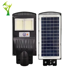 SHENHONG New Lampadaires All In One Black Waterproof Outdoor Road 100 200 300 W LED Solar Streetlight