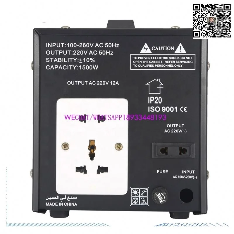 Автоматический регулятор напряжения электрического освещения защита Купальный костюм из 1 фаза servo Мотор высокой мощности автоматический