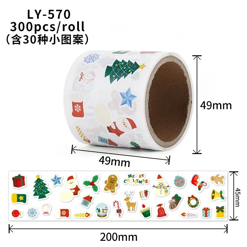 Custom  Printing DIY Christmas gift packing sticker 30 cute pictures Label assorted pattern Sticker for Xmas  series