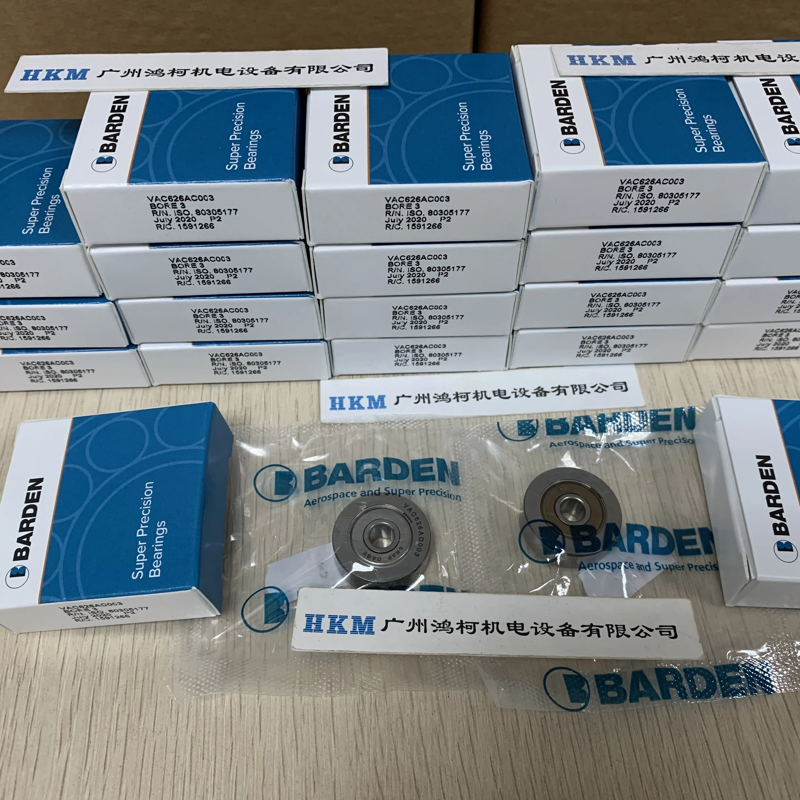 
BARDEN VAC626AC003 for Turbomolecular Pump TwisTorr 304FS 