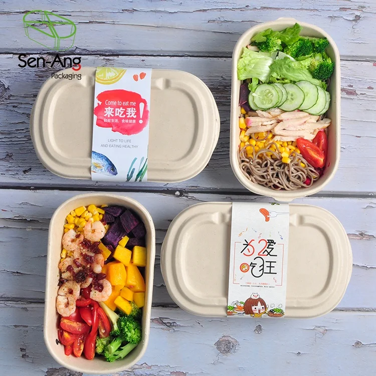 SenAng05 Cheap Single Compartment Compostable Clamshell Container Oval Microwave Safe Bagass Pulp Lunch Box