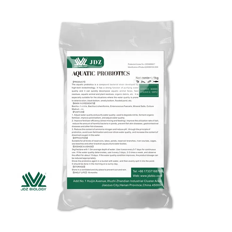 Хороший эффективный продукт JDZ, улучшает иммунитет, пробиотики для очистки воды рыбной аквакультуры