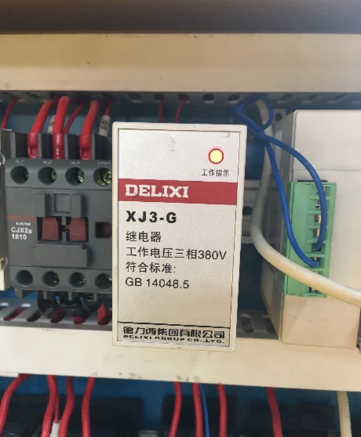 TY-7005 Lab резиновый внутренний