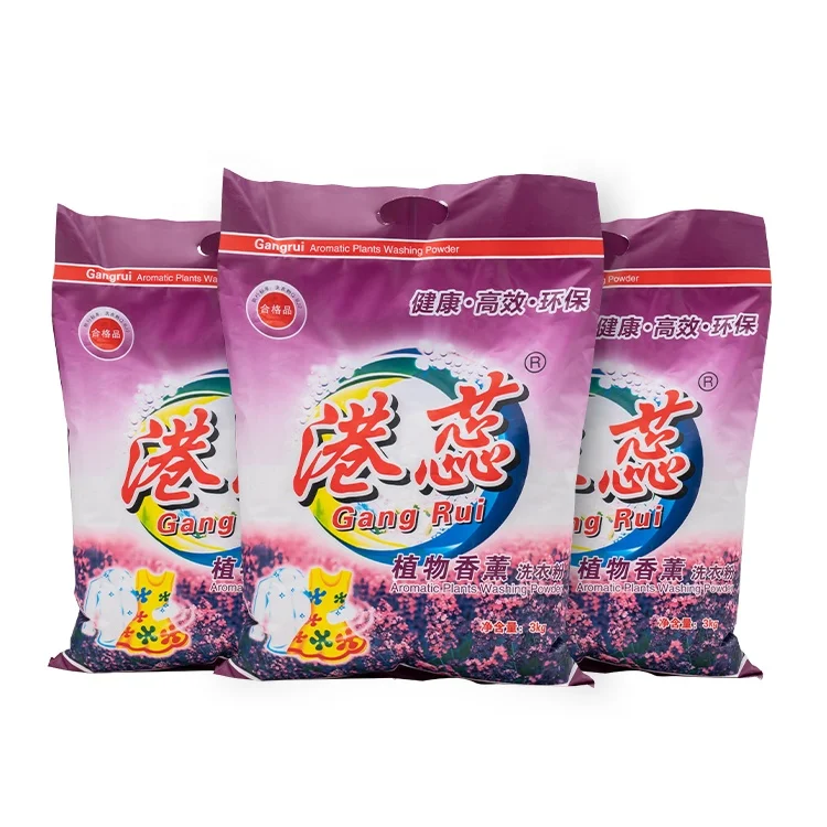 Skillful manufacture Highly cost effective Washing Powder laundry detergent