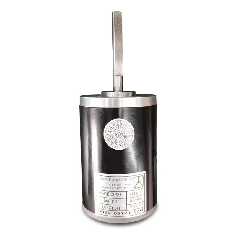 Permanent Magnet Pm Brush 180W High Speed Pmdc Electric 12V 7000Rpm Dc Motor For Blender Machine