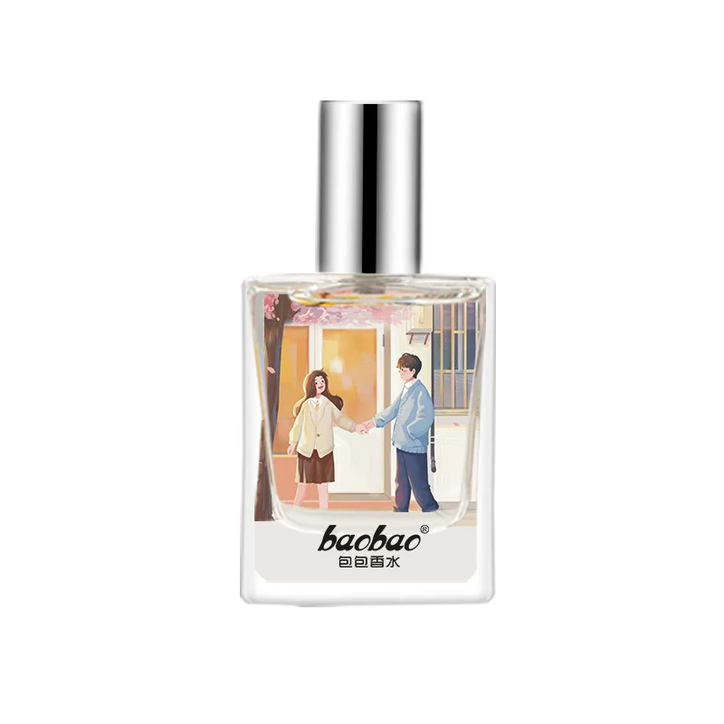 ODDIS bag perfume little love Lady fresh lasting fragrance student chain cheap pocket perfume 20ml