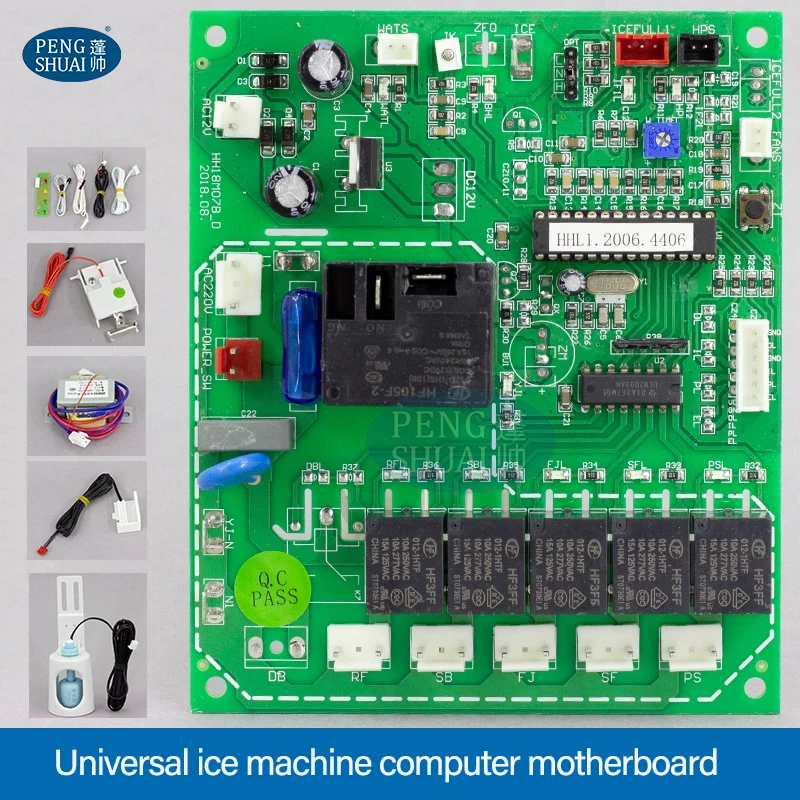 Universal commercial ice machine computer controller computer board