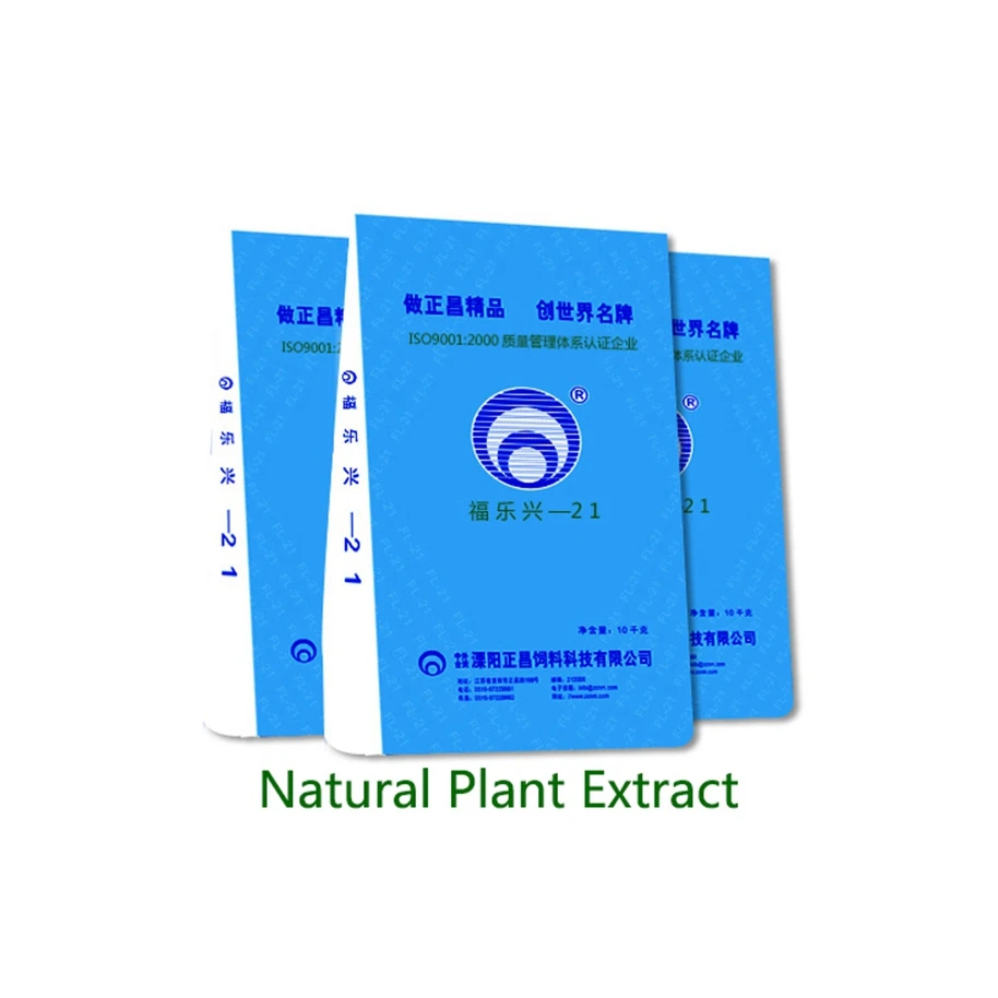 feed additives poultry broiler feed additive feed additives for pigs fattening