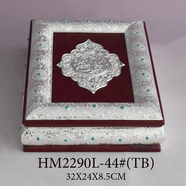 Muslim Arabic religion wooden golden silver Jewelry box quran bible book box