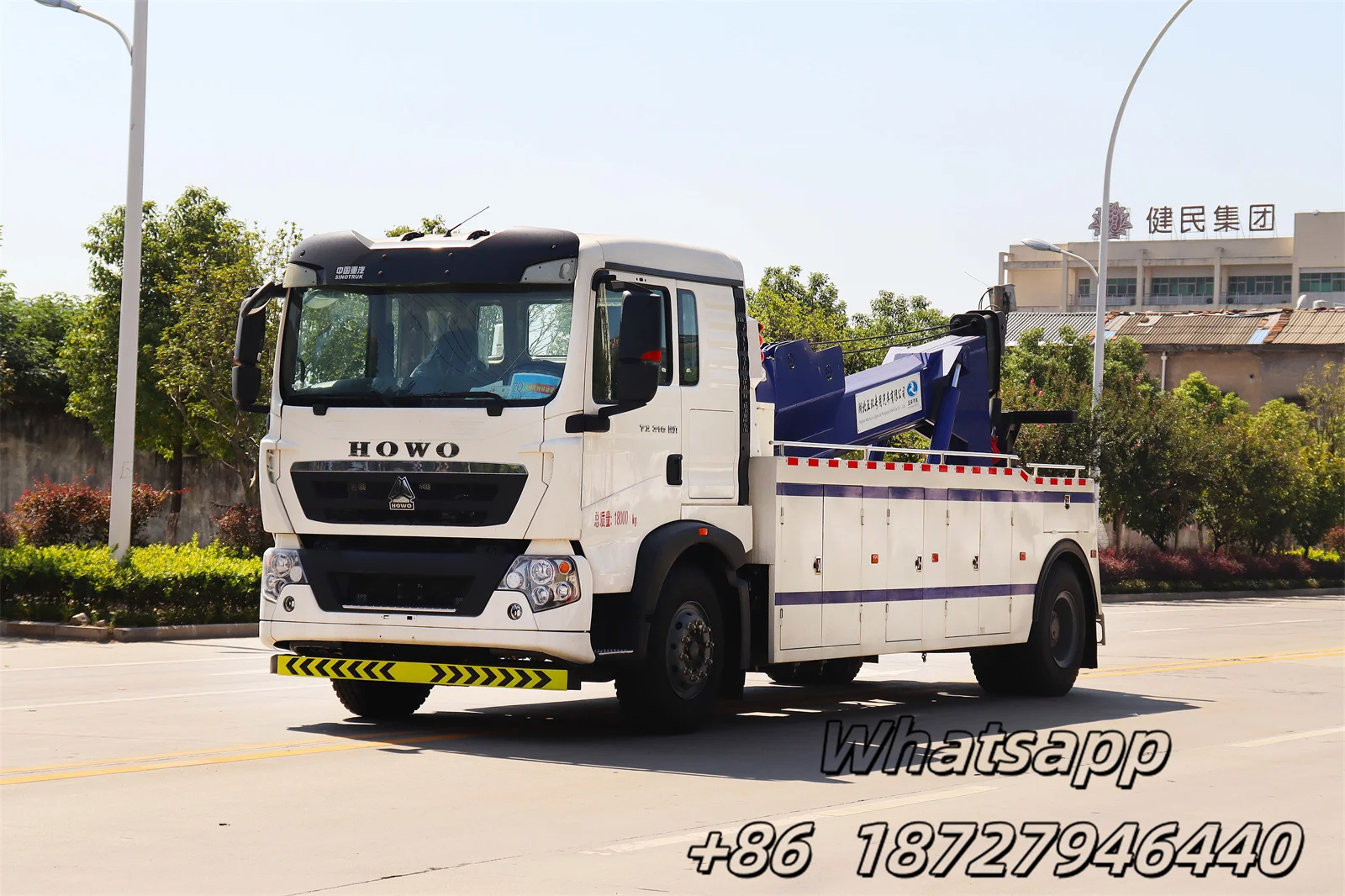 High-end Heavy 4x2 Haowo Road Accident Rescue and Repair Trailer One Tow Two Wrecker Factory Direct Sales