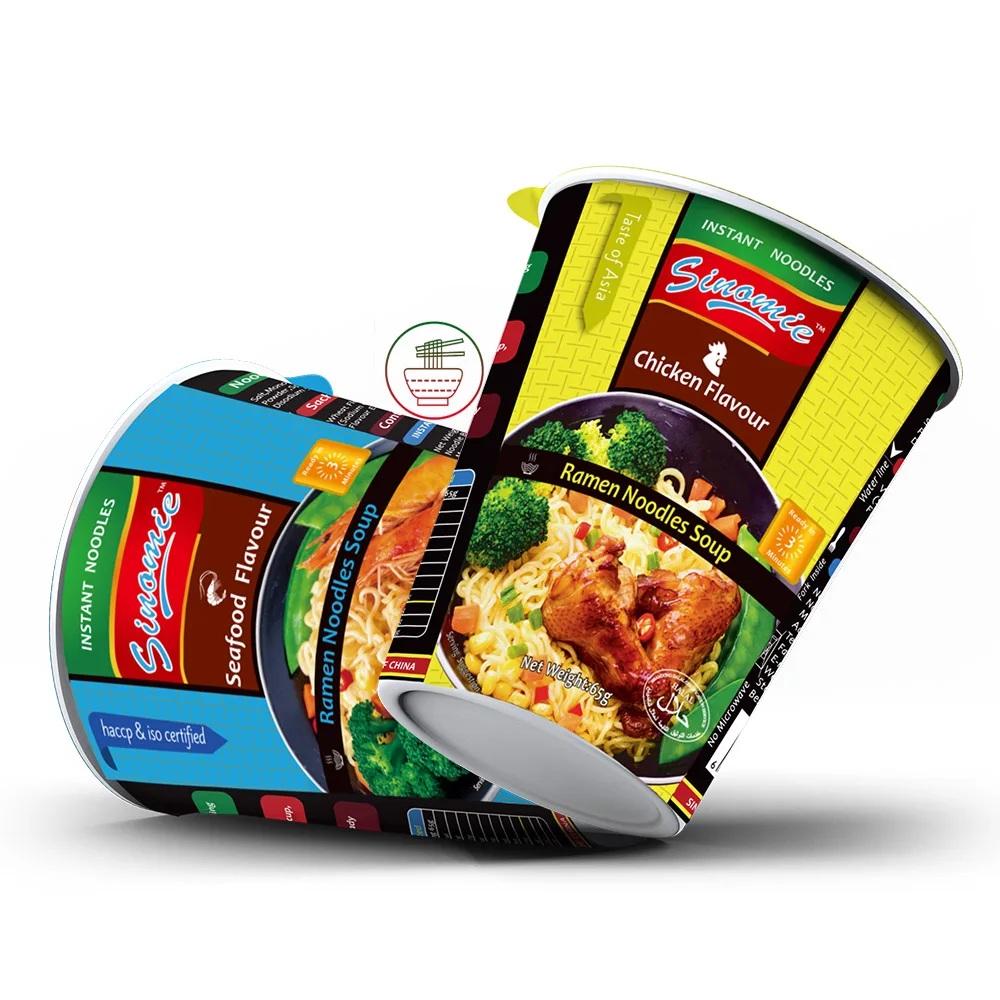 Небольшой минимальный заказ от производителя, чашка быстрого приготовления оптом, лапша-рамен халяль