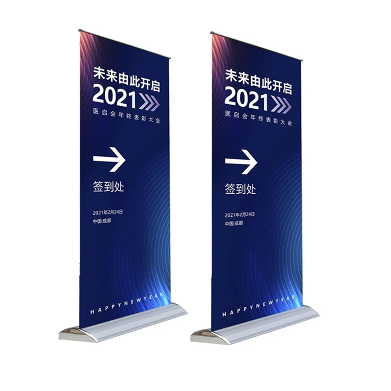 
Yilabao exhibition stand telescopic folding advertising display stand vertical floor stand recruitment poster design customized 