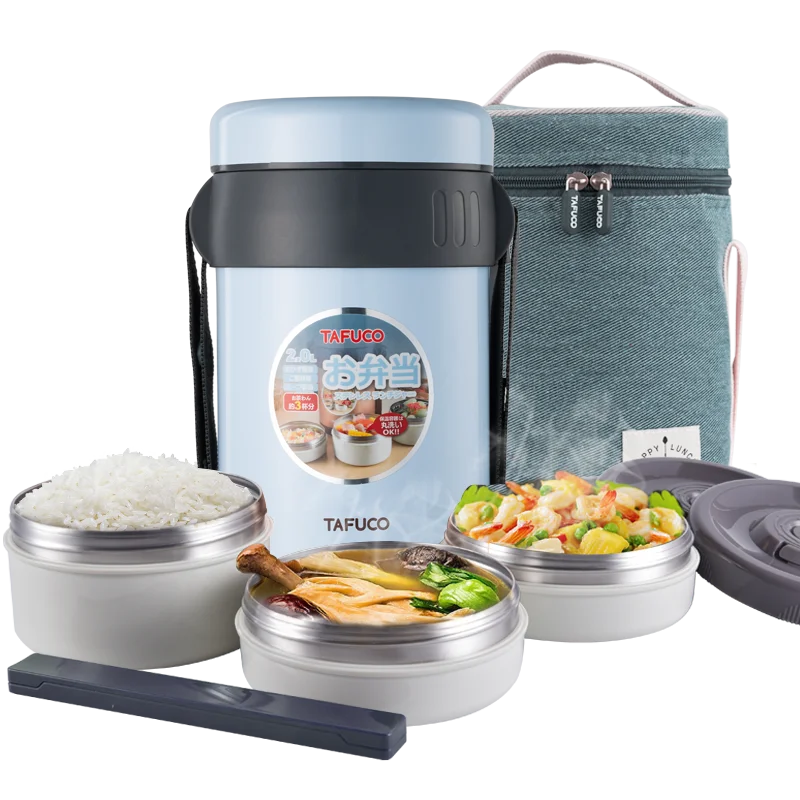 
with 3/4 Insert 2.0L/2.3L Insulated Lunch Jar Stainless Steel Food Container For Hot Food 