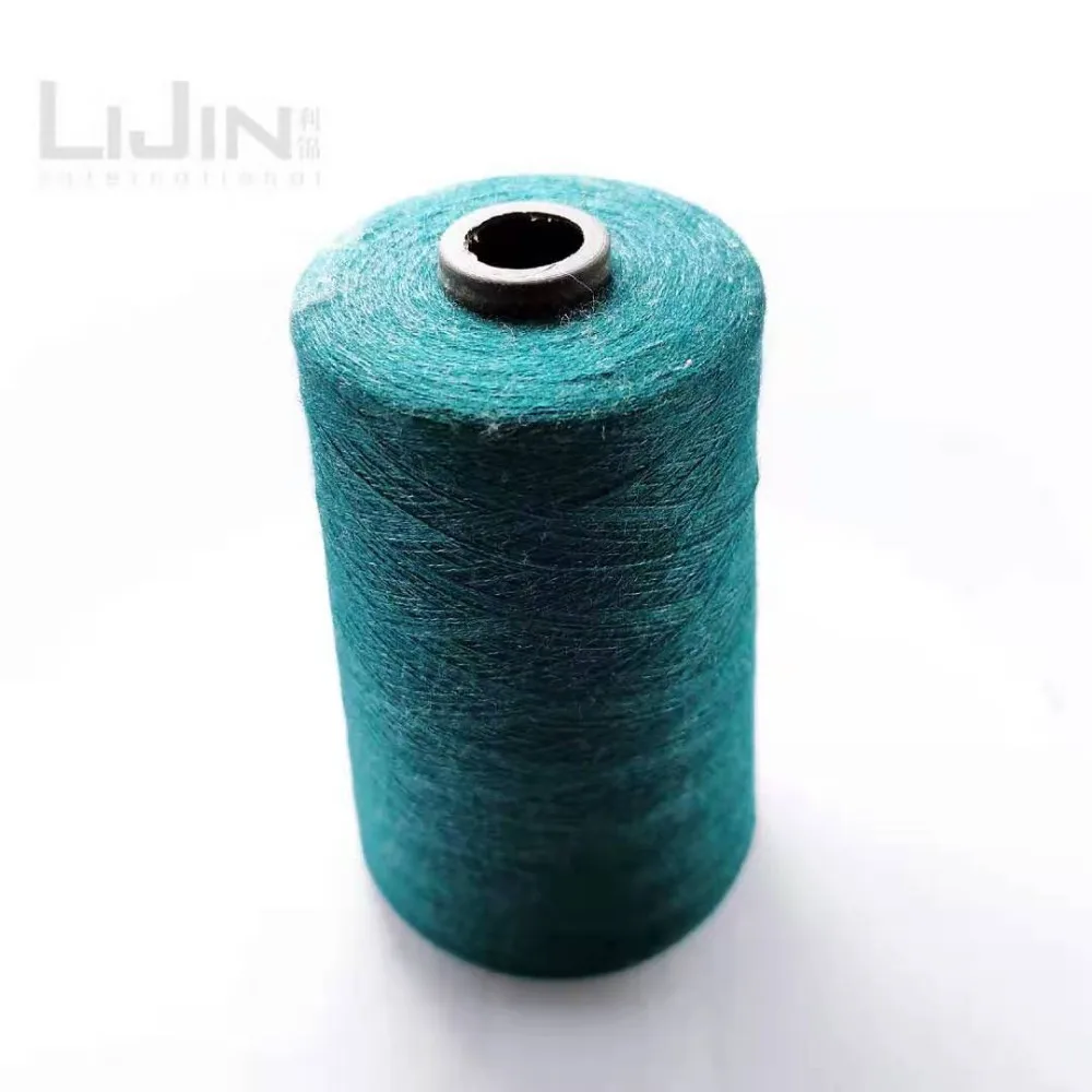 
2019 new High-elastic core-spun yarn 88%polyester 12%nylon 