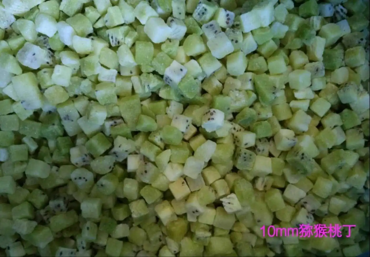 Seasonal  Fruits Factory Price IQF Frozen  KIWI Fruit Dice10*10mm