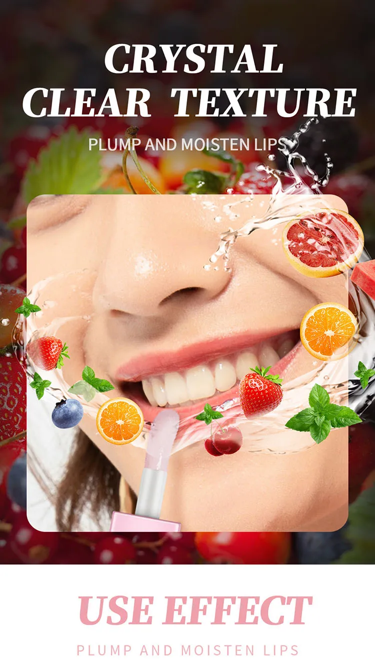 xiangqing Lip oil 09.jpg