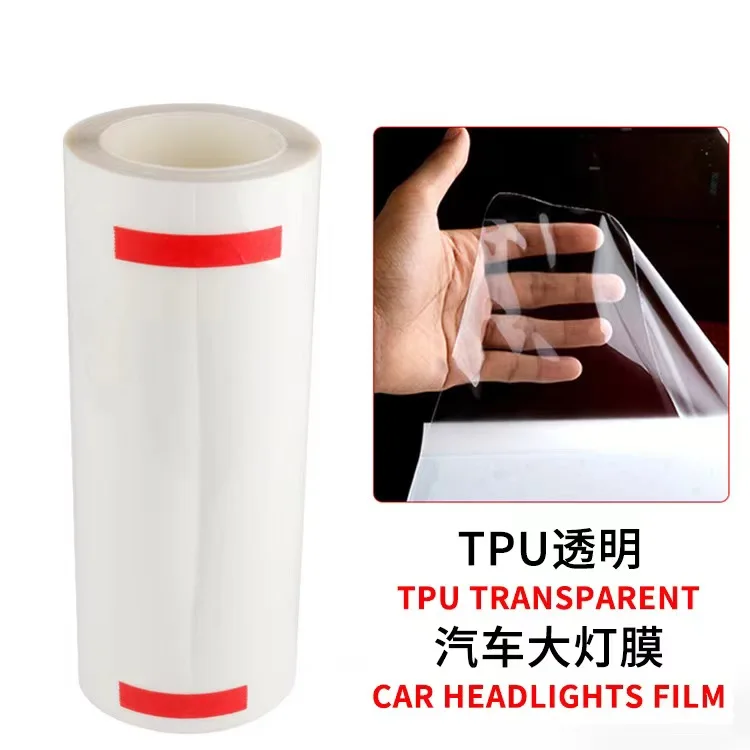 Self healing anti scratch  PPF TPU vinyl  brown color car lamp protection film hot sale