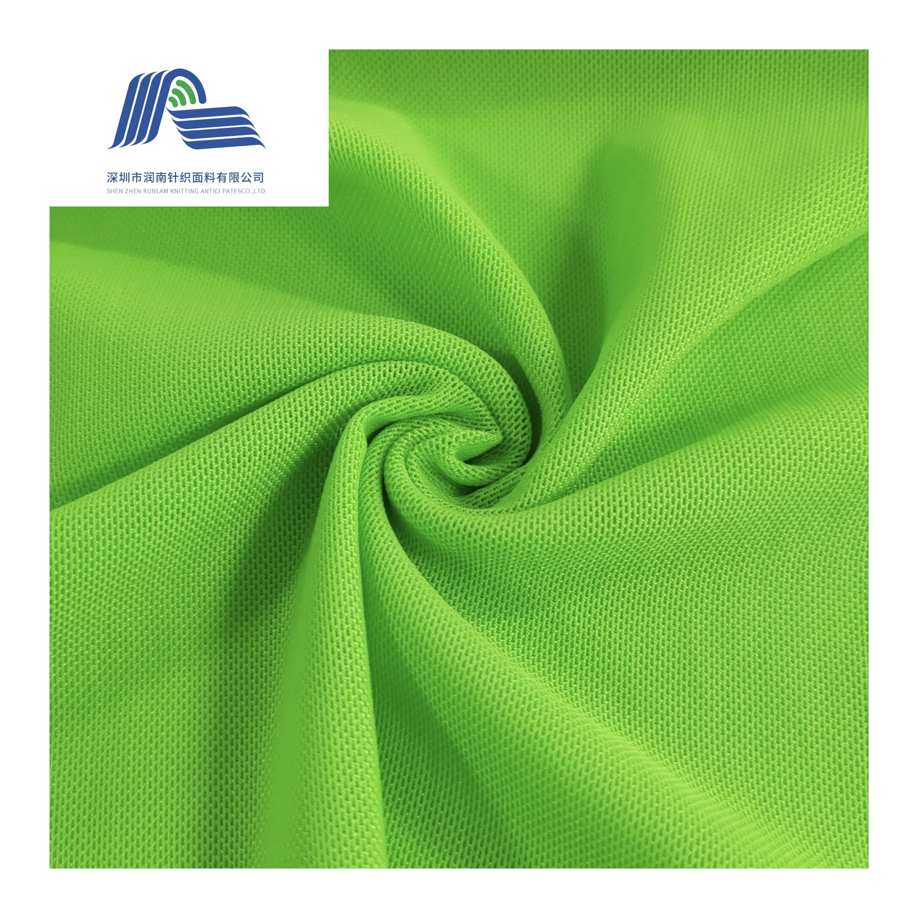 2023 Hot sale 4 way stretch knitted 91 nylon 9 spandex 90gsm fancy mesh for women lingerie