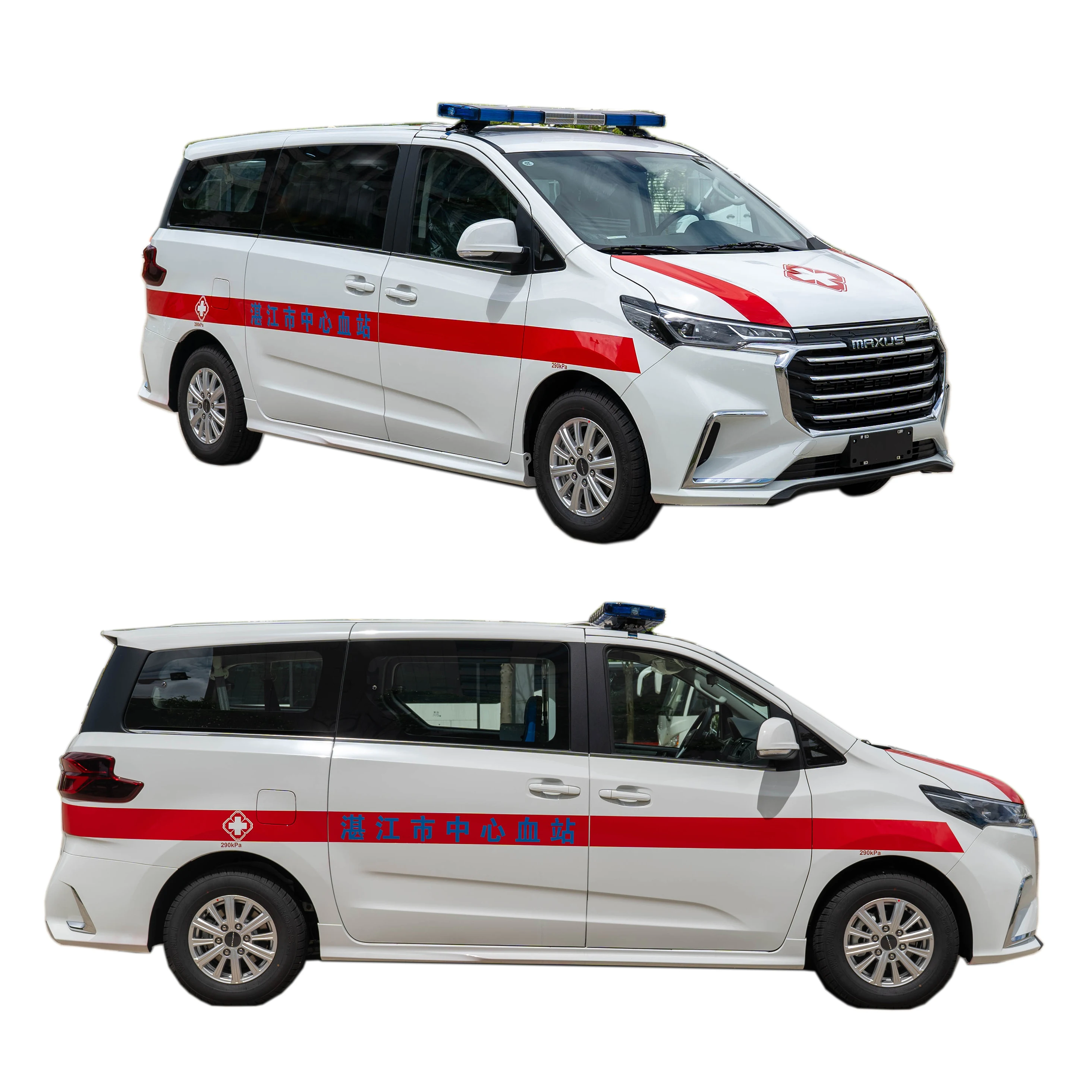 Горячая распродажа новая больница машина скорой медицинской помощи SAIC MAXUS G20