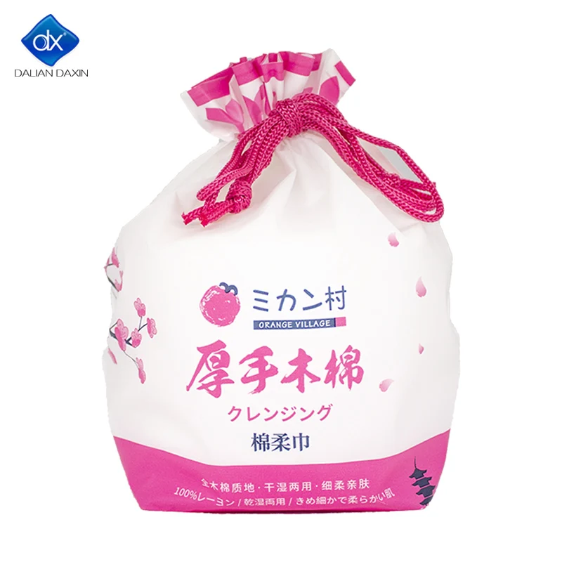 Portable Soft Body Shower Cleaning Nonwoven Pedicure Manicure Spa Cotton Facial Hair Bath Beauty Disposable Face Towel