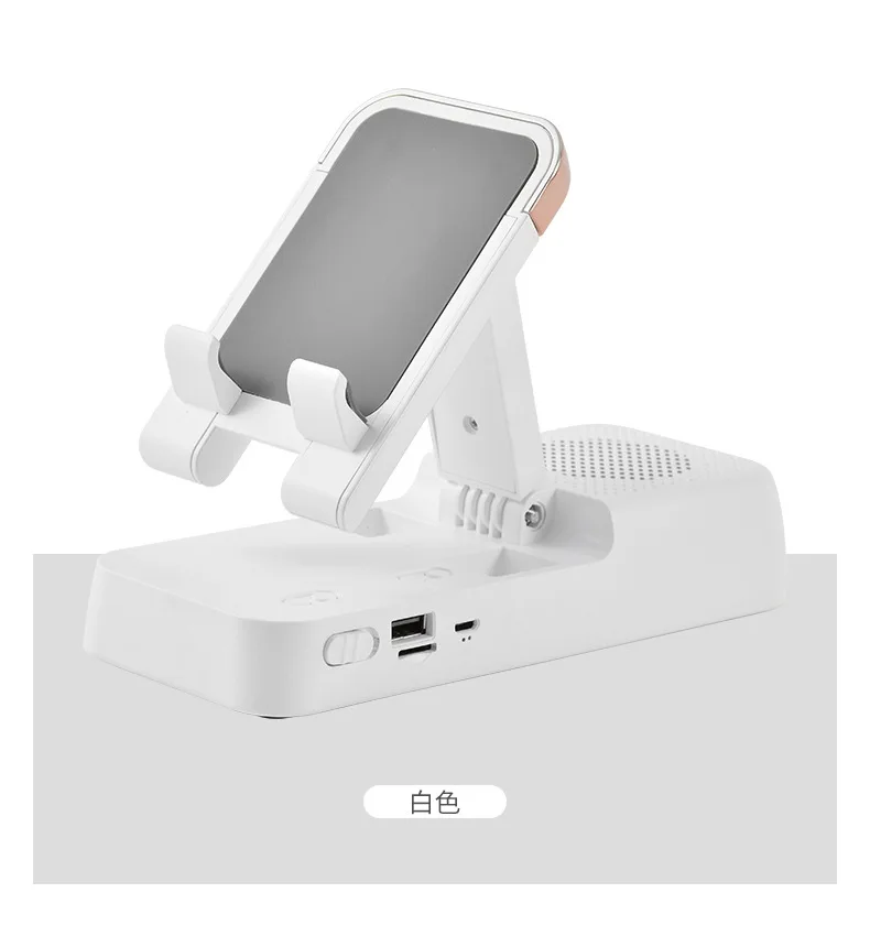 Новый Идеальный подарок Bluetooth-динамик с держателем для телефона