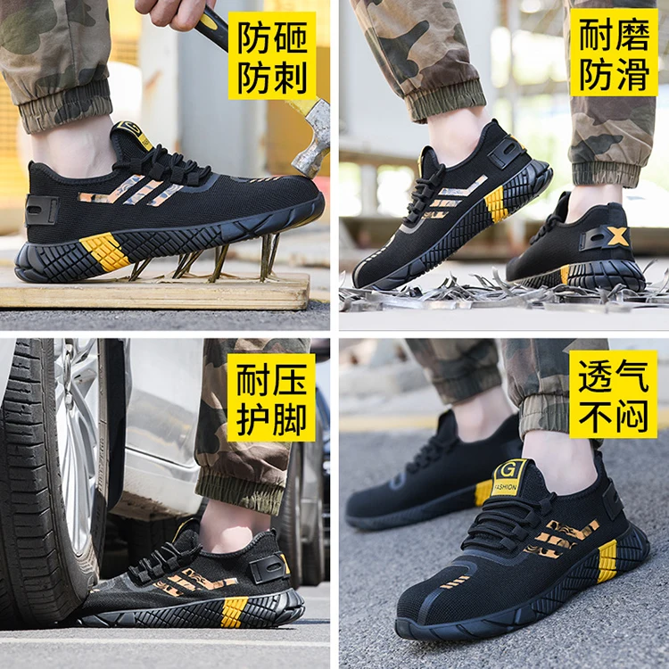 Men and Women Casual work safety shoes Anti-smash Breathable sport safety shoes steel toe workmans safety shoes