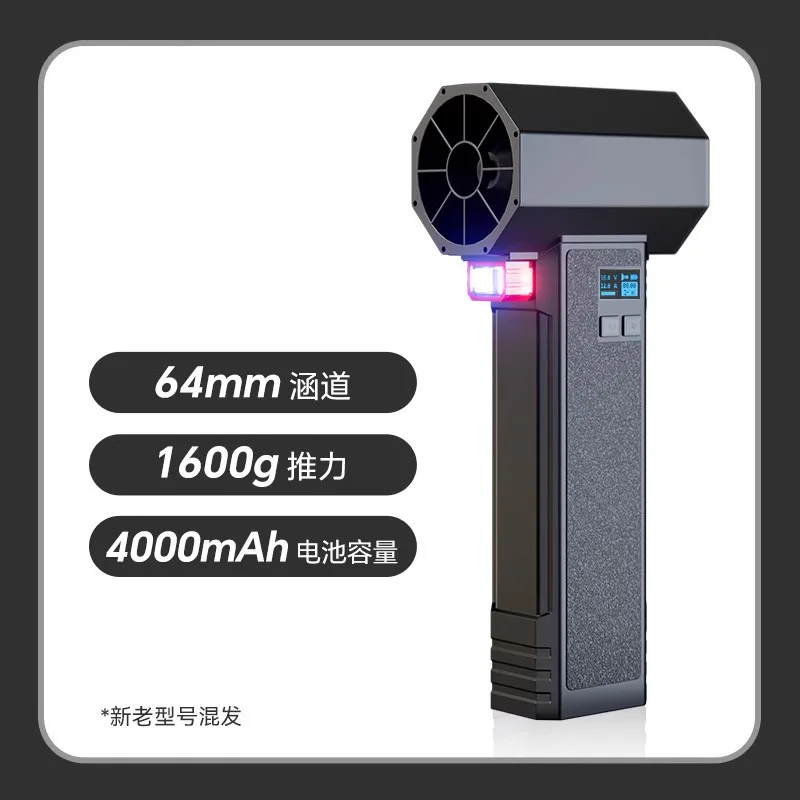 Car Drying Turbo big powerfull Jet Fan High-Speed Turbinc Blower for Efficient Vehicle Drying