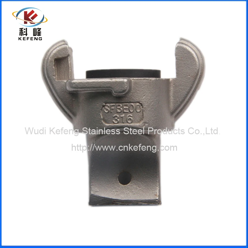 SS Crowfeet hose Coupling