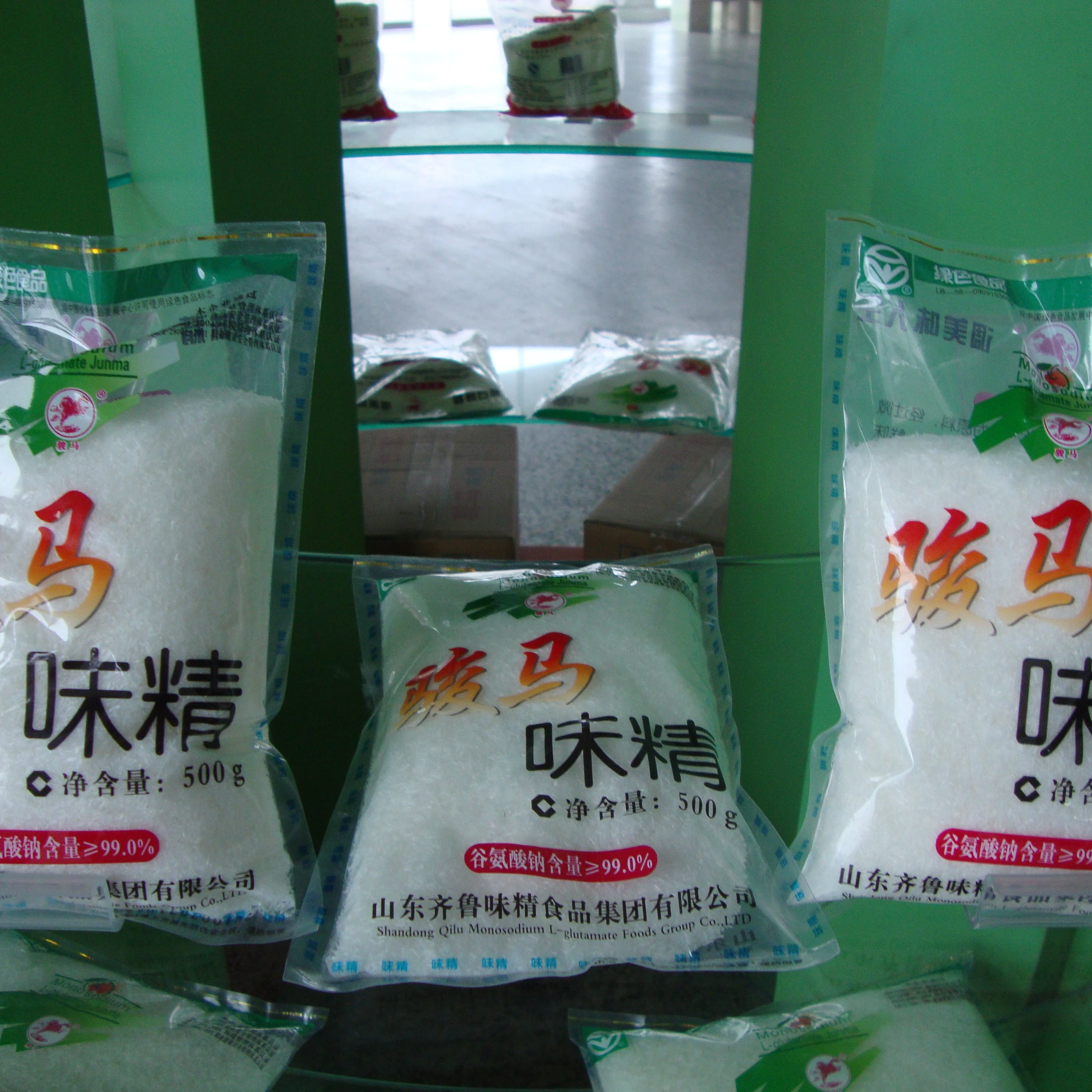 454g and 500g packing monosodium glutamate, OEM packing MSG