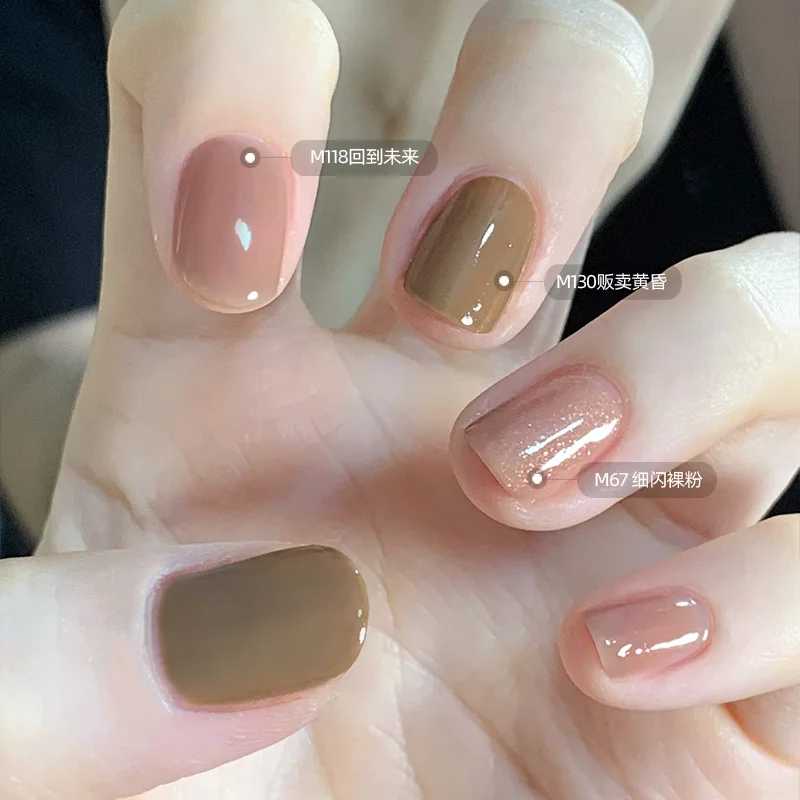 167 Colors 8ml Peel Off Air Dry Nail Polish Semi-permanent Glitter Normal Halal Nail Polish Lacquer Varnish