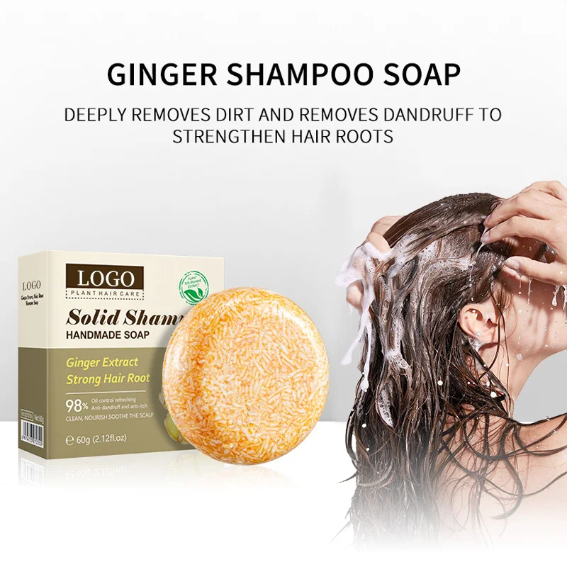 Travel Size Ginger Solid Shampoo Hair Loss Hair  Shampoo Rice Soap Hair Shampoo