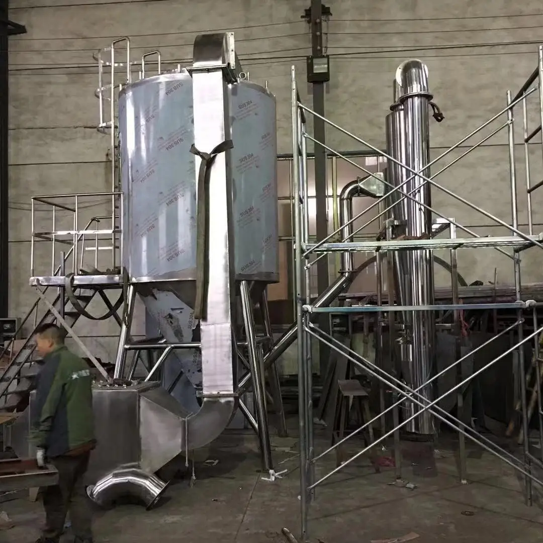 Concentrated wet microalgae cream powder high speed centrifugal spray drying machine dryer for chemical industry catalyst