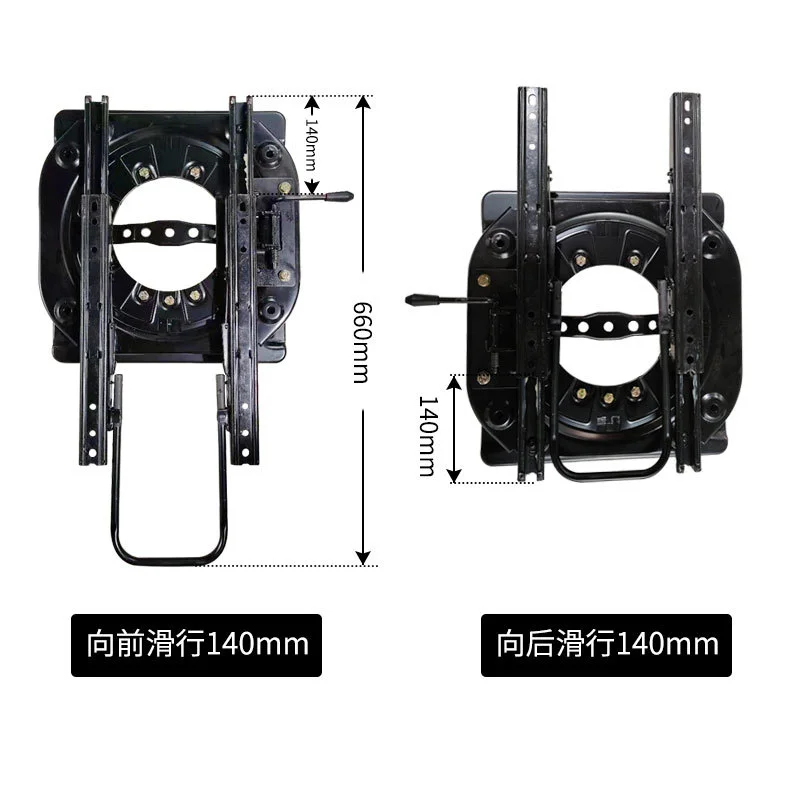2023 new design Auto Car Seat Rotating Mechanism 360 Degree Universal Seat Rotary Swivel Plate Base