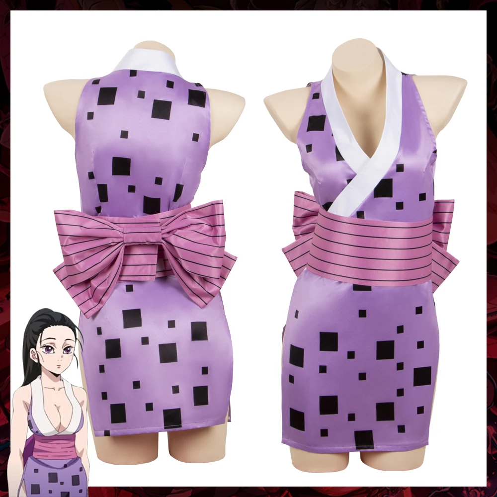 2024 New Anime Suma Hinatsuru Makio Cosplay Costume Uzui Tengen Wives Uniform Dress Entertainment District Arc