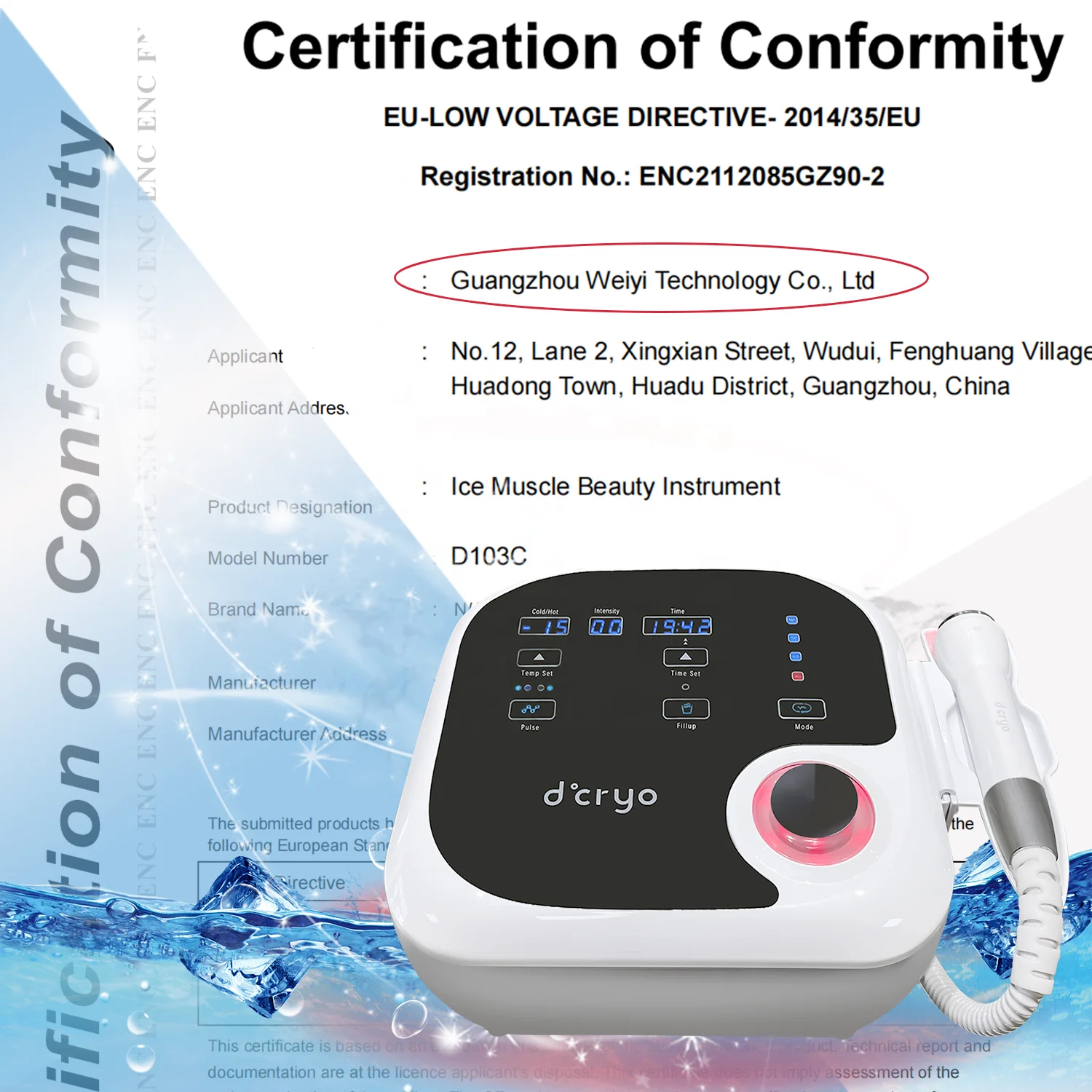 Аппарат WEIYI dcryo для мезотерапии без иглы аппарат электропорации удаления морщин подтяжки кожи