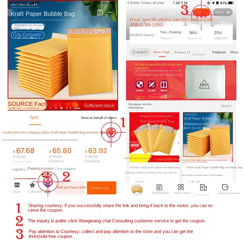 China Wholesale Custom Bio-based Kraft Paper CD Polymailer Mailing Padded Envelopes / Post Office A4 A5 Jiffys Bubble Poly Bags