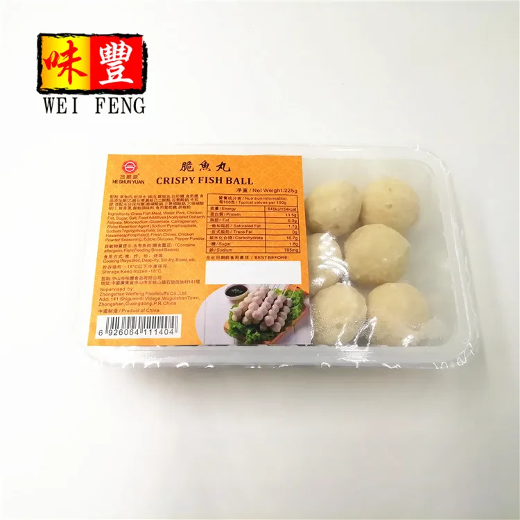 Сертификация HACCP китайский вакуумный мешок 225 г Bai Yuxian рыбный шарик замороженный